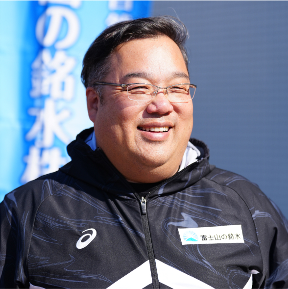 監督：高嶋 哲